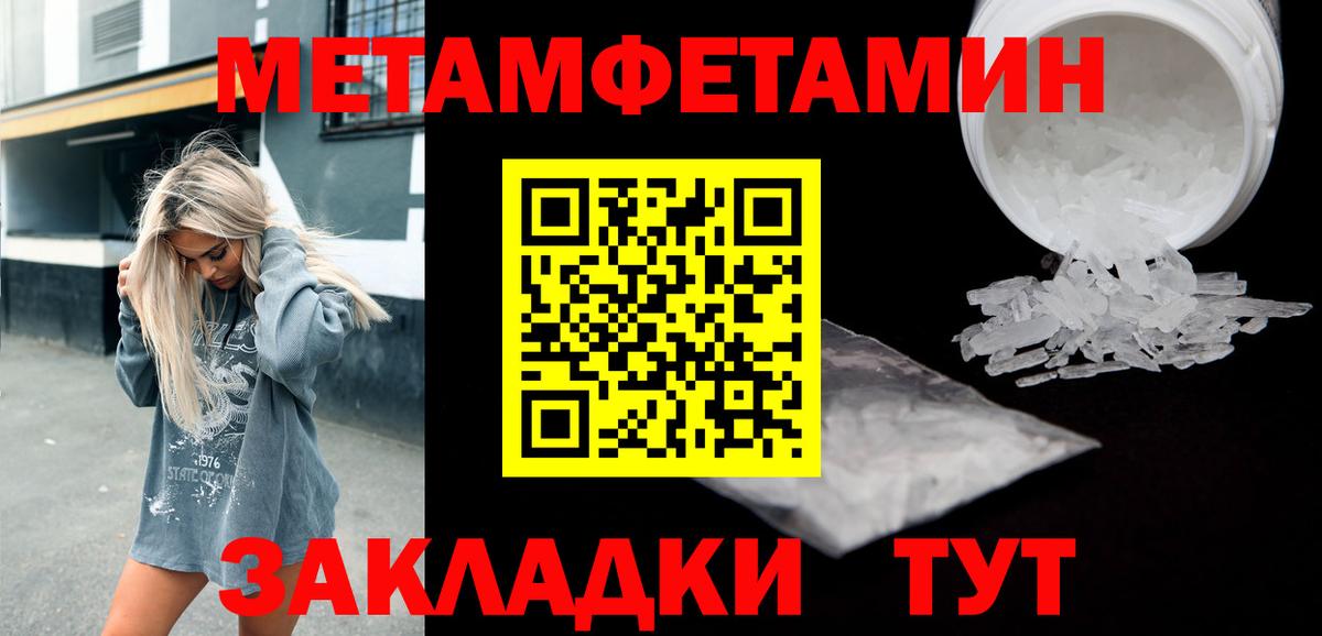 Amphetamine 97% Серпухов