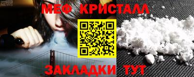 прущие грибы Пушкино