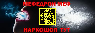 твердый Пыть-Ях