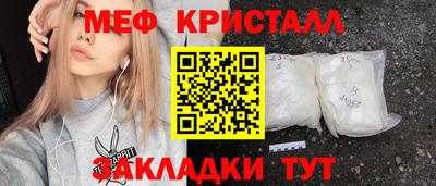 прущие грибы Пушкино