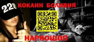 дурь Пугачёв