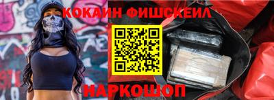 дурь Пугачёв