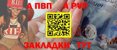 прущие грибы Пушкино
