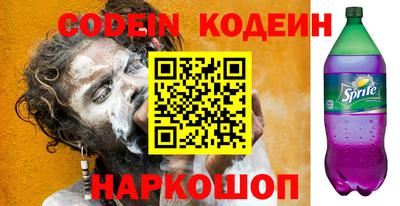 экстази Рыбинск