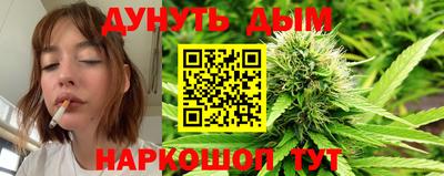 дурь Пугачёв