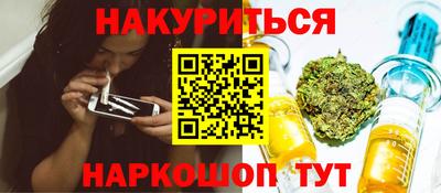 прущие грибы Пушкино
