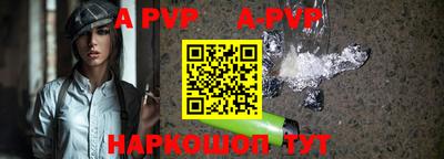 дурь Пугачёв