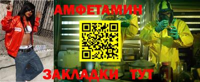 экстази Рыбинск