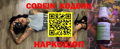 твердый Пыть-Ях