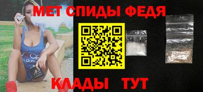 дурь Пугачёв