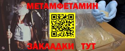 твердый Пыть-Ях