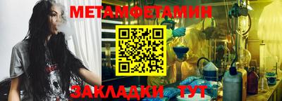 кокаин премиум Рязань