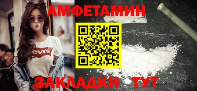дурь Пугачёв