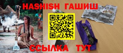 дурь Пугачёв