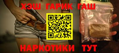 дурь Пугачёв