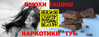 твердый Пыть-Ях
