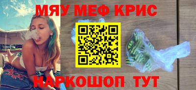 прущие грибы Пушкино