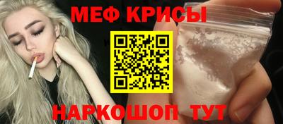 прущие грибы Пушкино