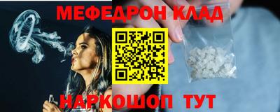 твердый Пыть-Ях