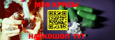 прущие грибы Пушкино