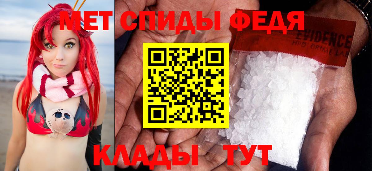  КОКАИН Серпухов
